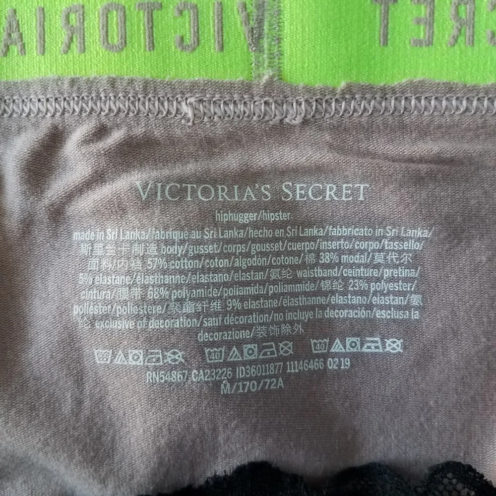 NWT VS undies bundle - Picture 6 of 6